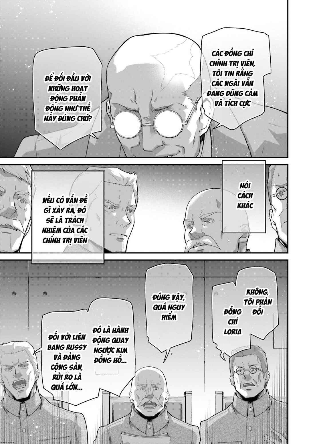 Chapter 104 - Page 21