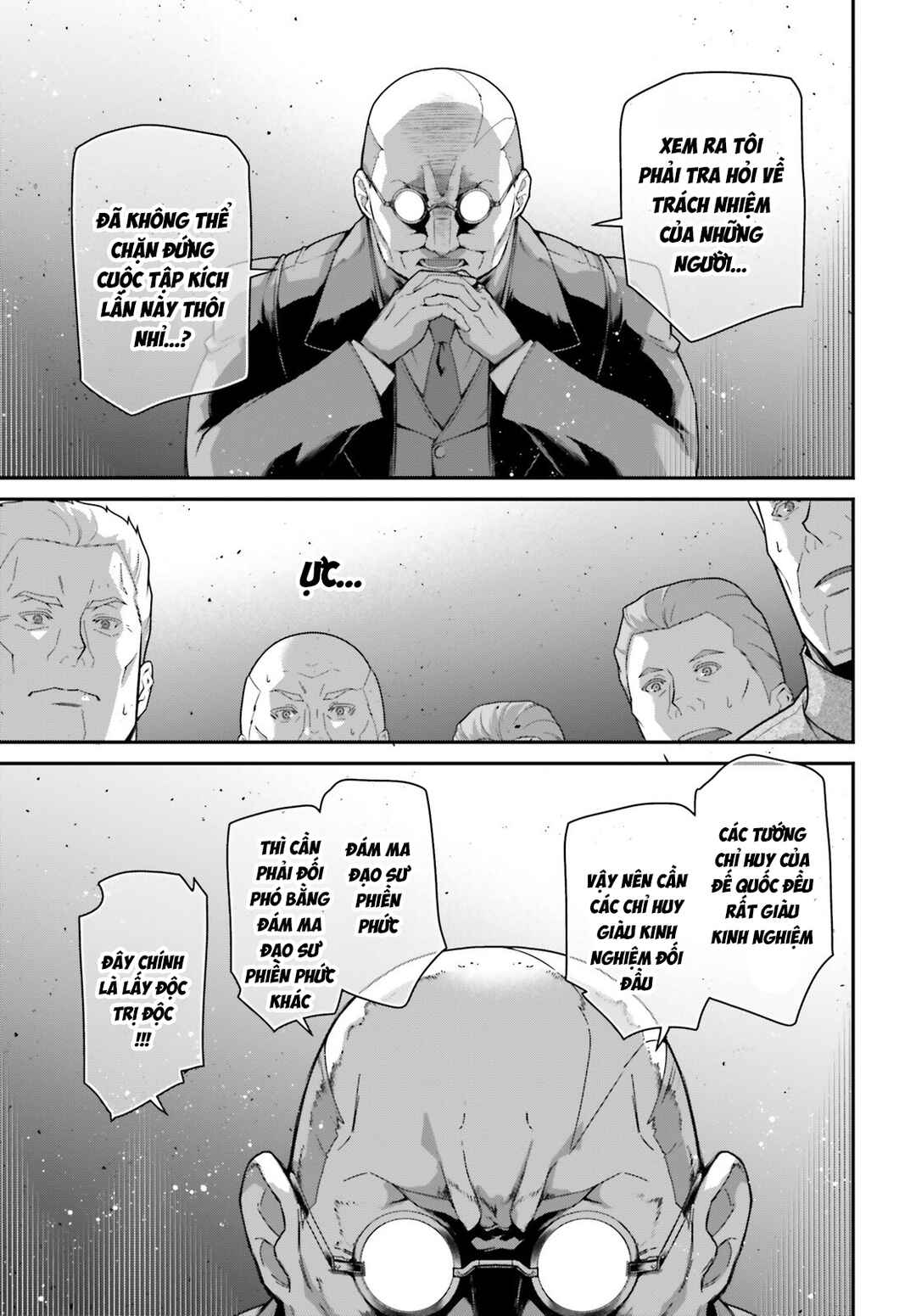 Chapter 104 - Page 23