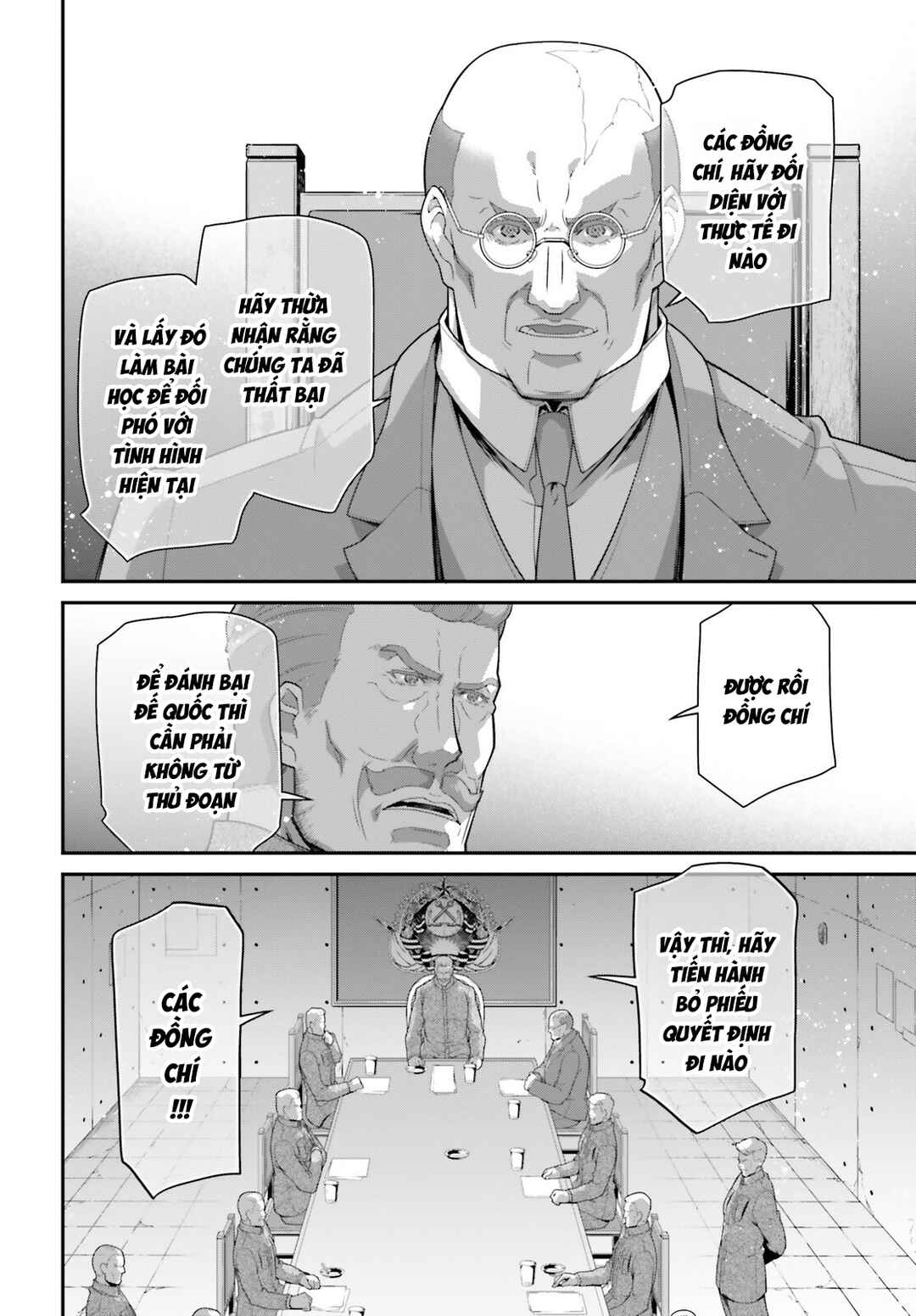 Chapter 104 - Page 24