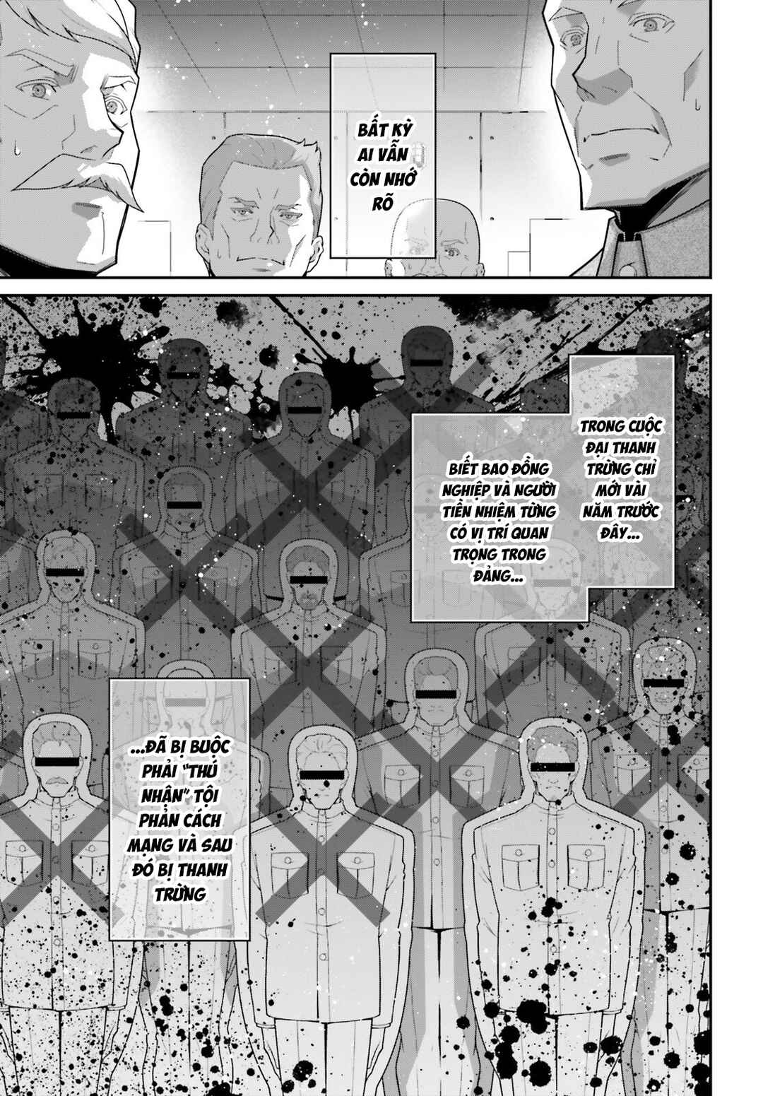 Chapter 104 - Page 9