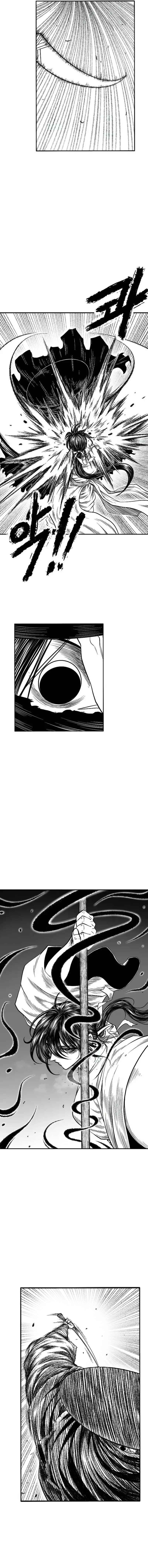 Chapter 11 - Page 3