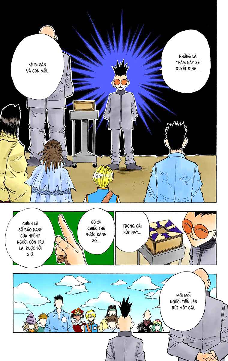 Chapter 23 - Page 1