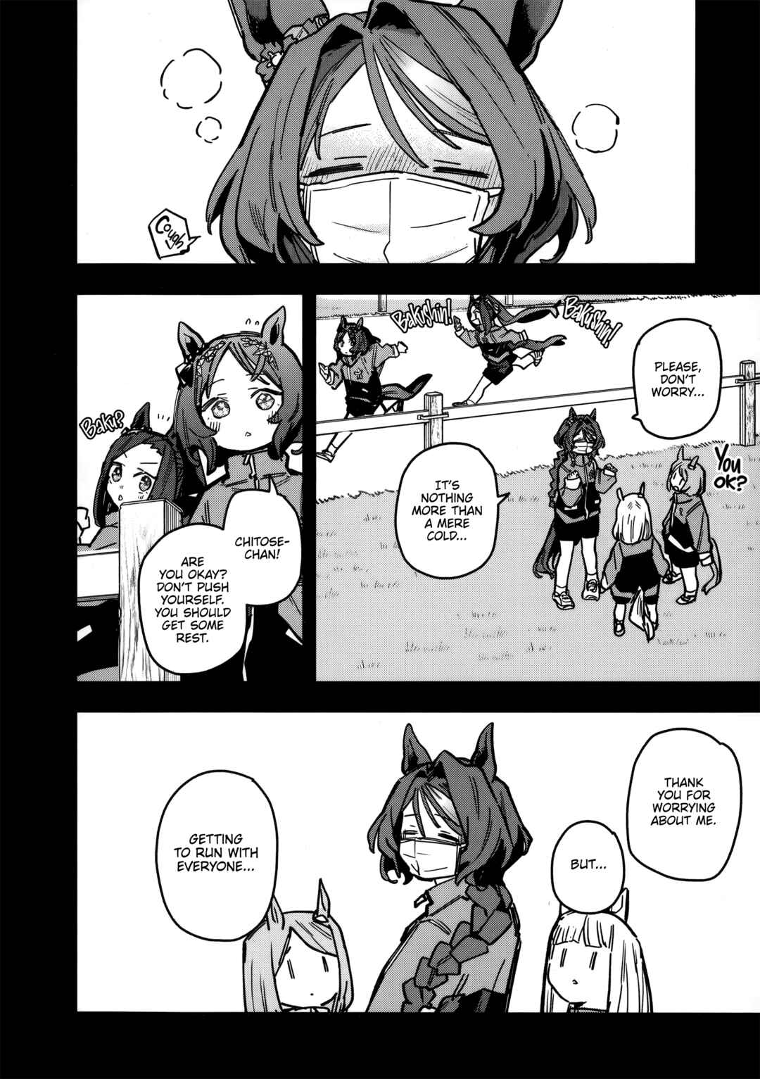 Chapter 39 - Page 17