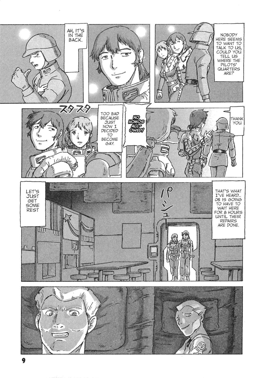 Chapter 6 - Page 11