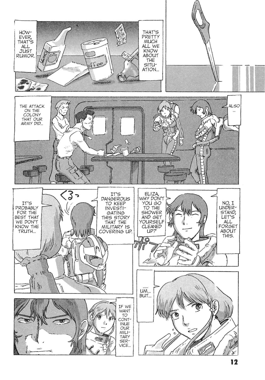Chapter 6 - Page 14