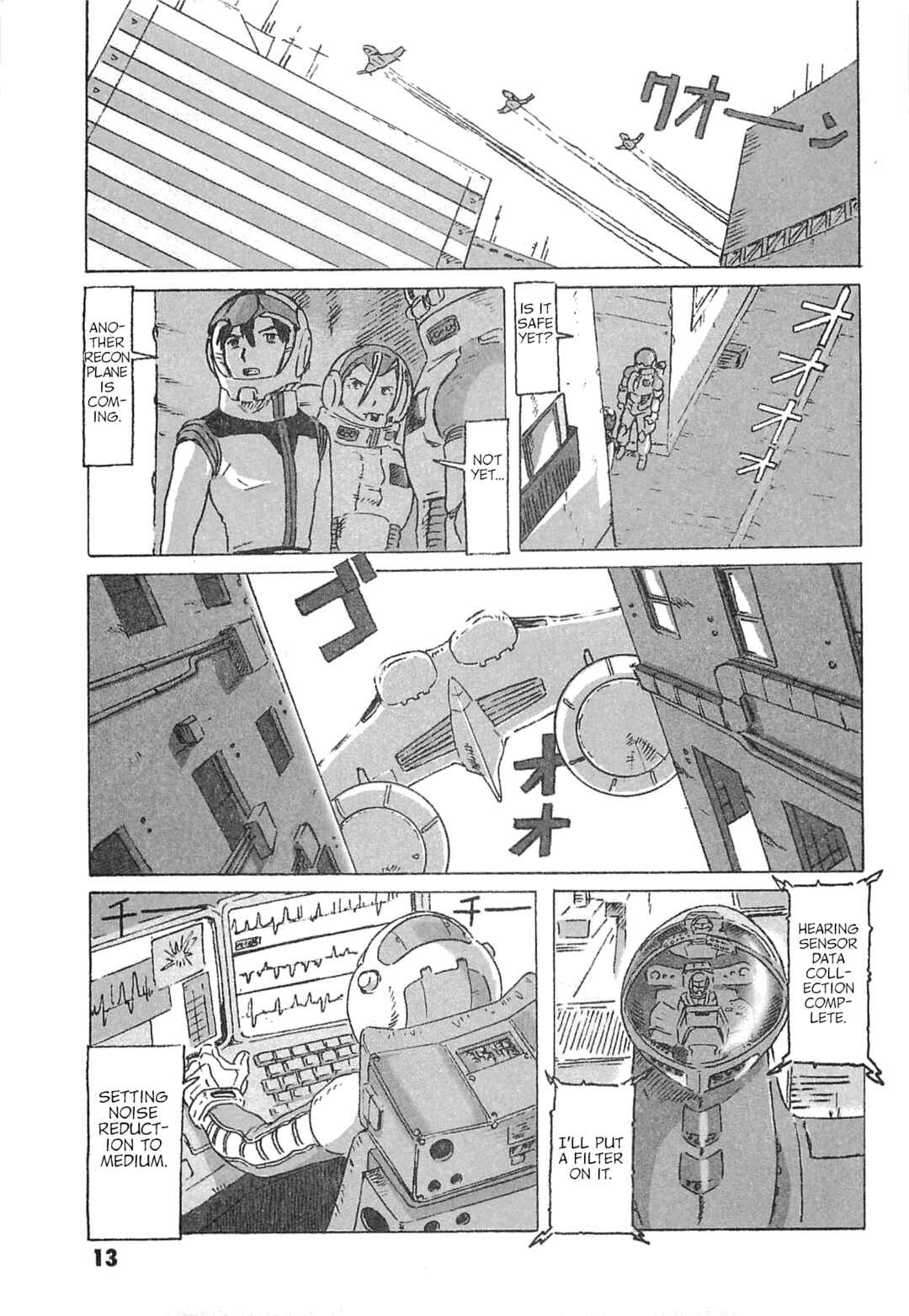 Chapter 6 - Page 15