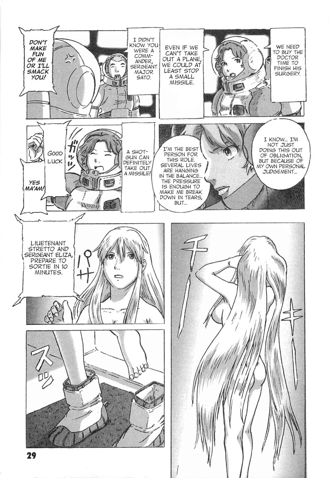 Chapter 6 - Page 31