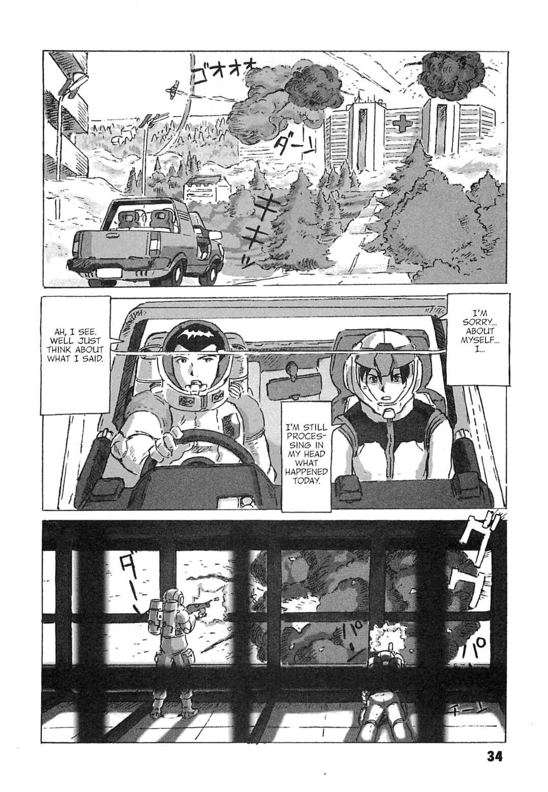 Chapter 6 - Page 36