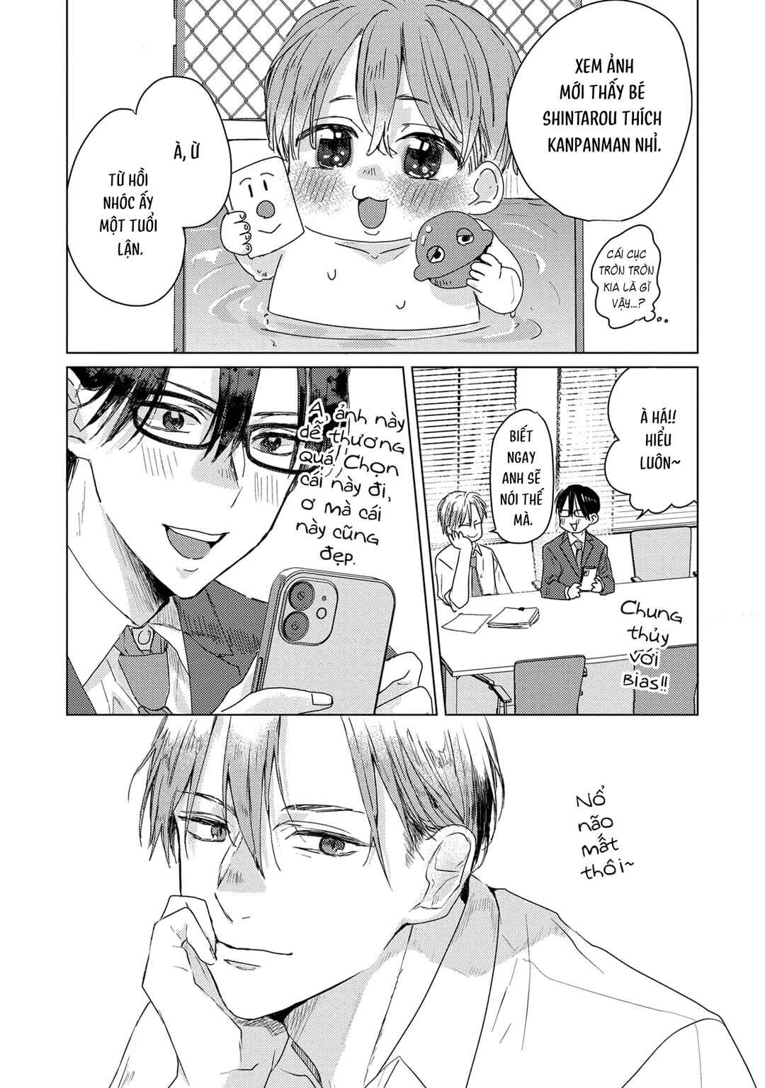 Chapter 5 - Page 8