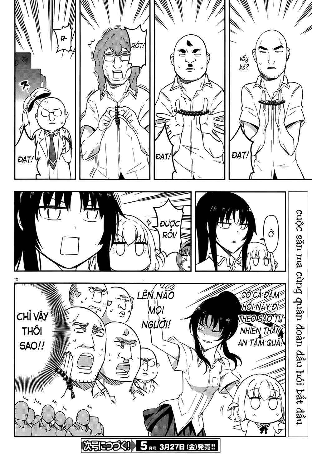 Chapter 70 - Page 10