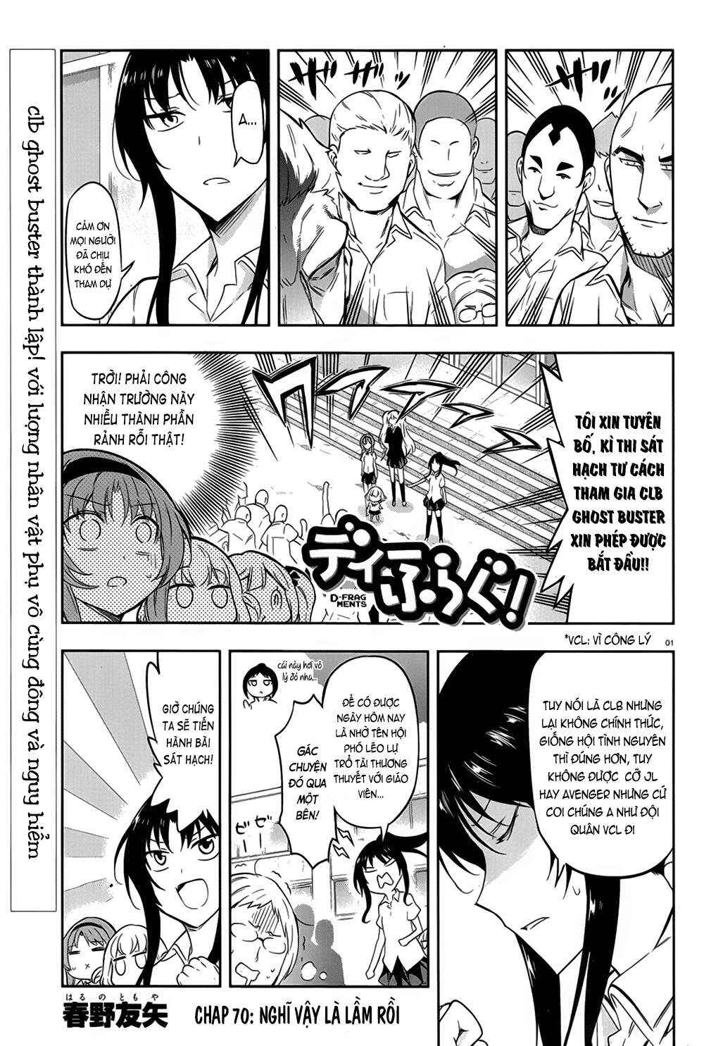 Chapter 70 - Page 2