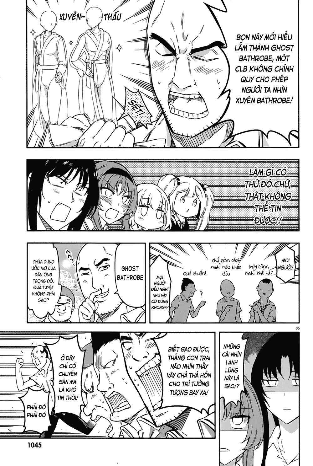 Chapter 70 - Page 6