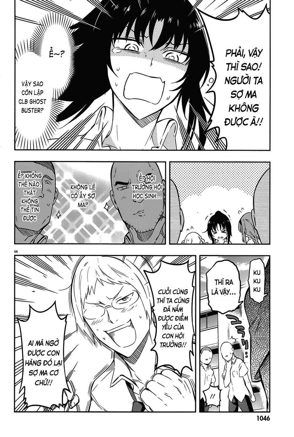 Chapter 70 - Page 7