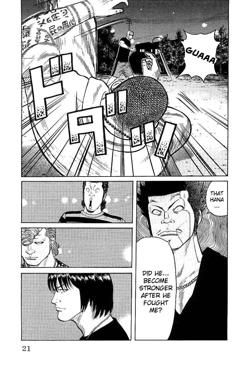 Chapter 25 - Page 22