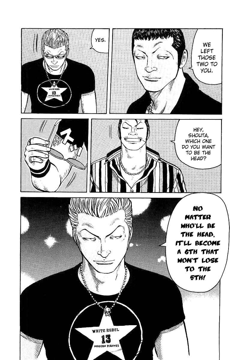 Chapter 25 - Page 34