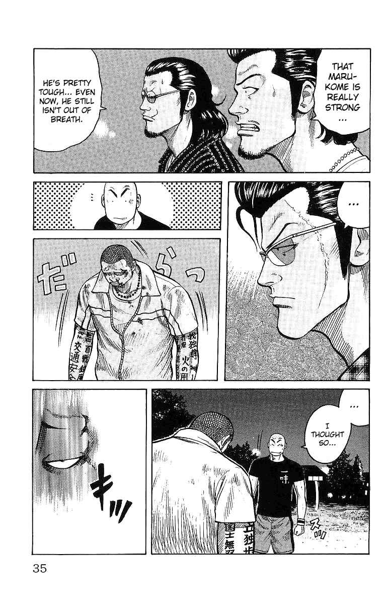 Chapter 25 - Page 36
