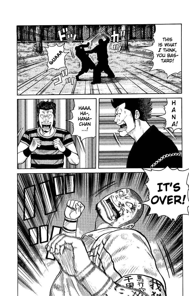 Chapter 25 - Page 40