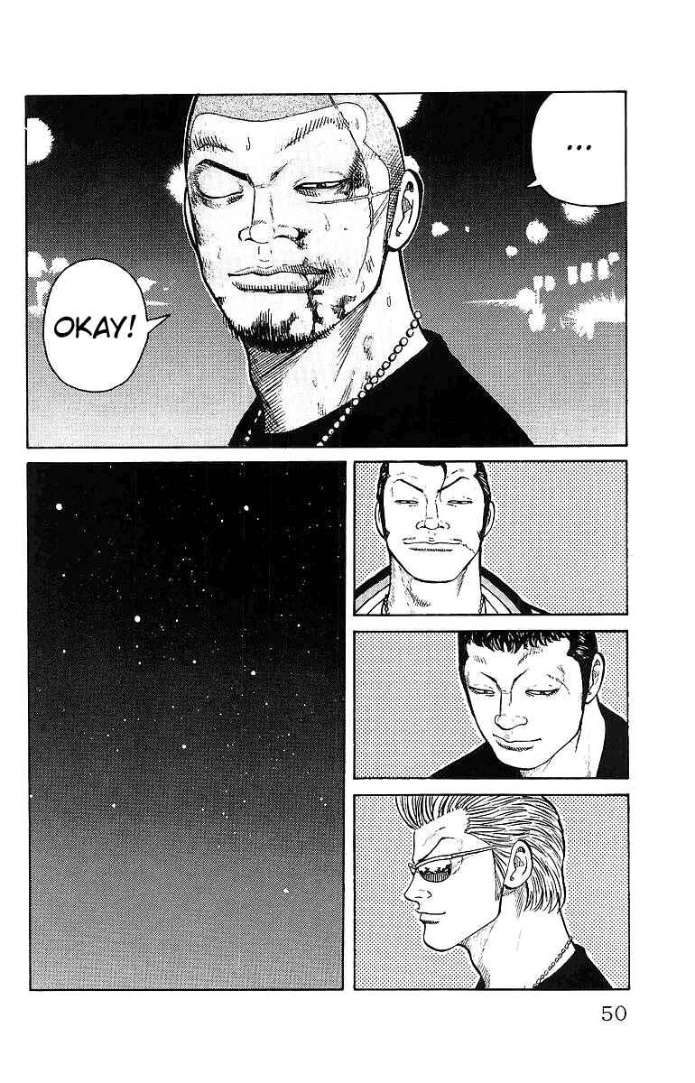 Chapter 25 - Page 51