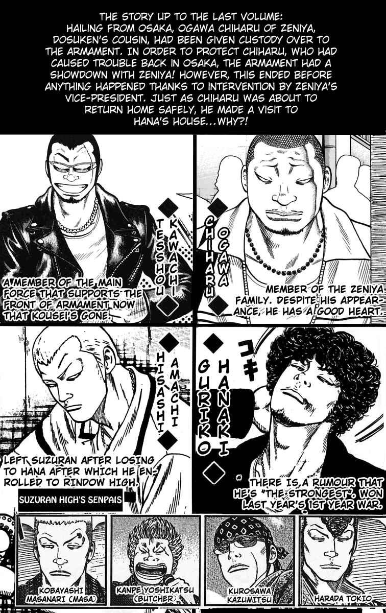 Chapter 25 - Page 9
