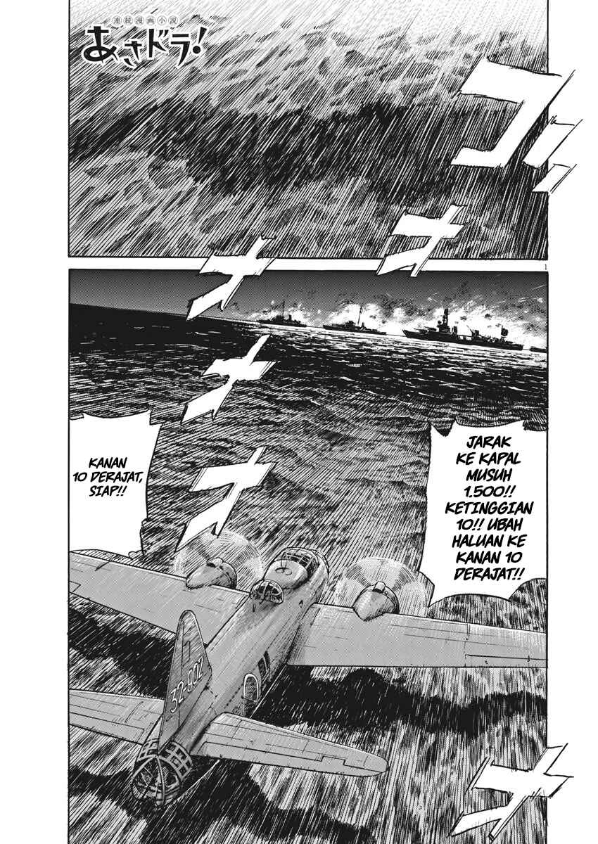 Chapter 11 - Page 2