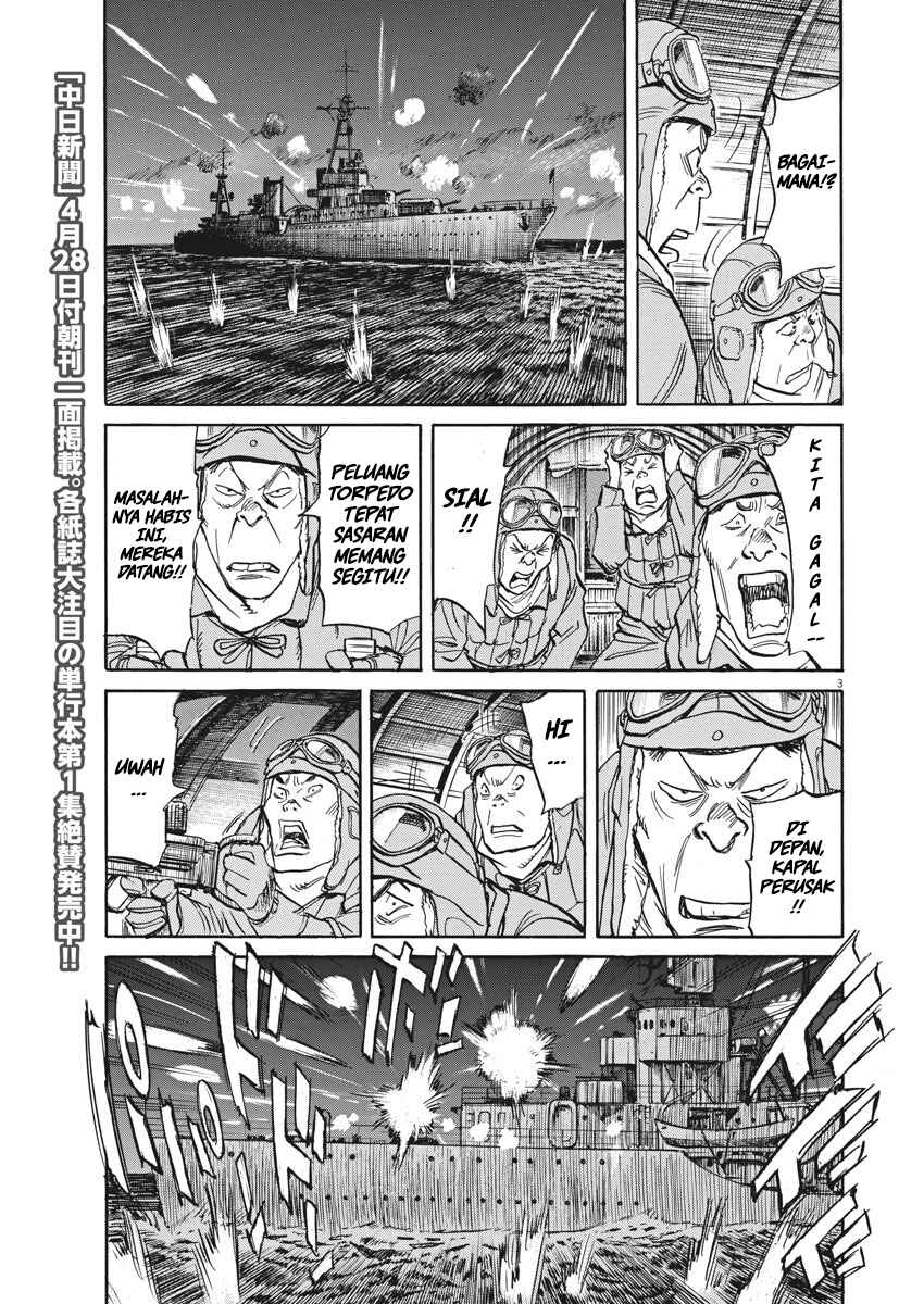Chapter 11 - Page 4