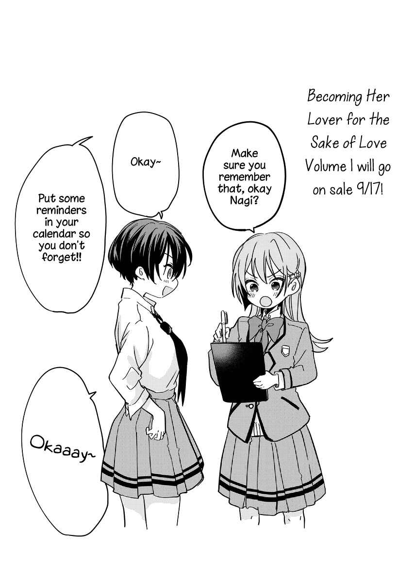 Chapter 5.1 - Page 2