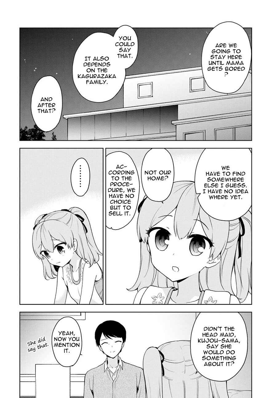 Chapter 76 - Page 5