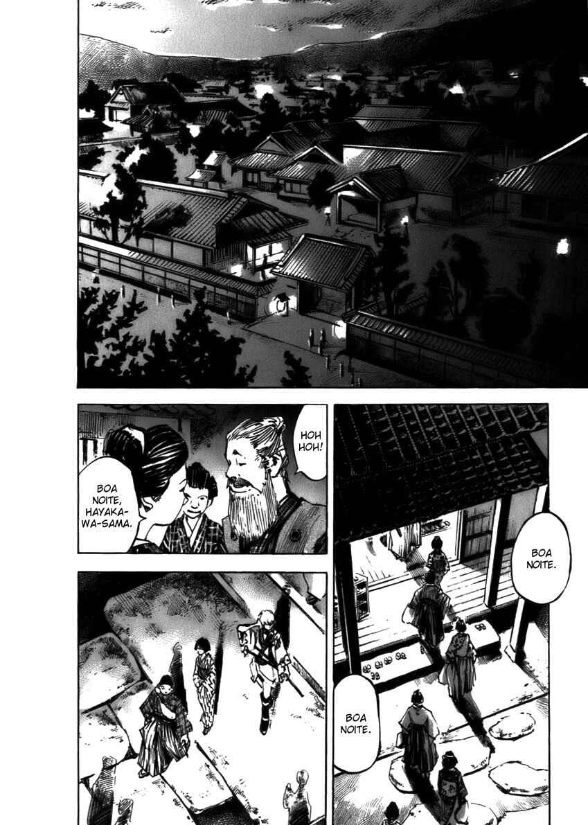 Chapter 76 - Page 16