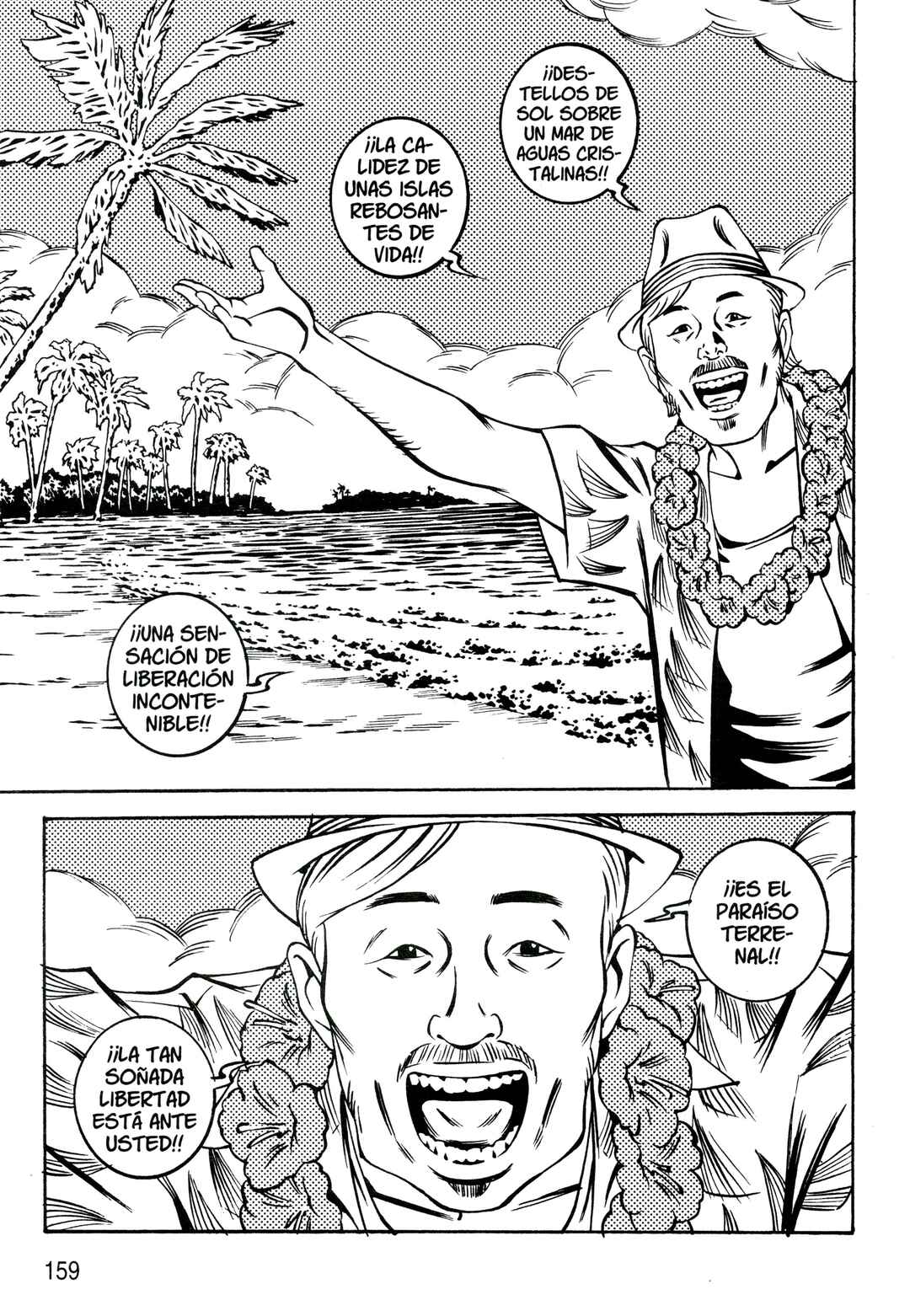 Chapter 6 - Page 1