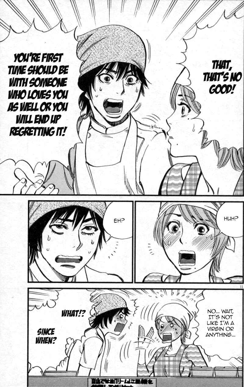 Chapter 116 - Page 11
