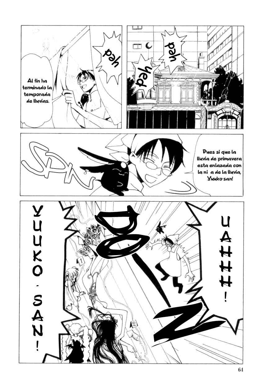 Chapter 31 - Page 2