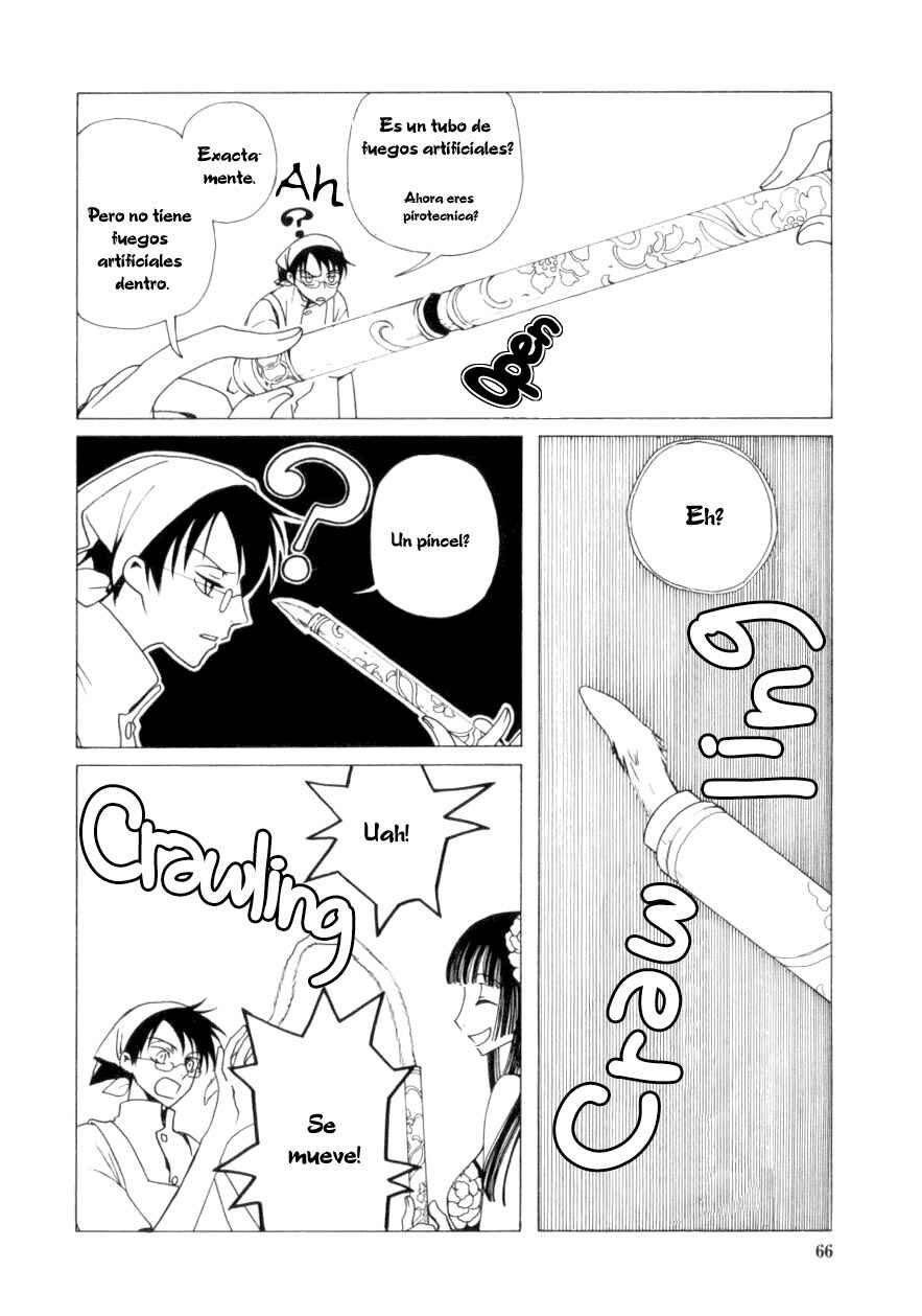 Chapter 31 - Page 4