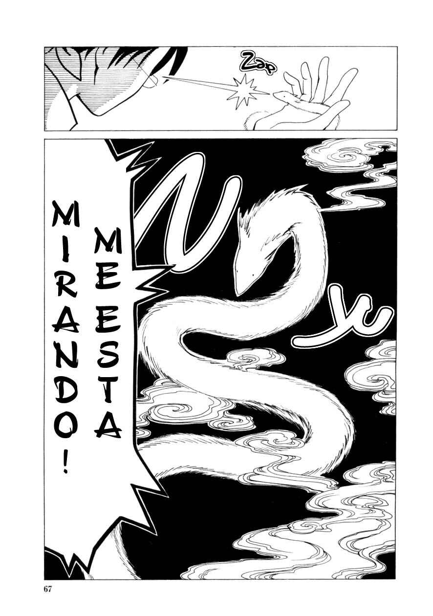 Chapter 31 - Page 5