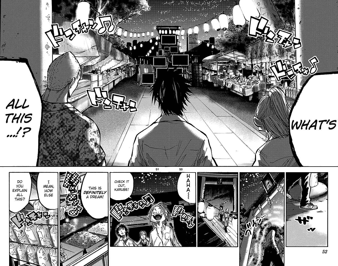 Chapter 1.2 - Page 4