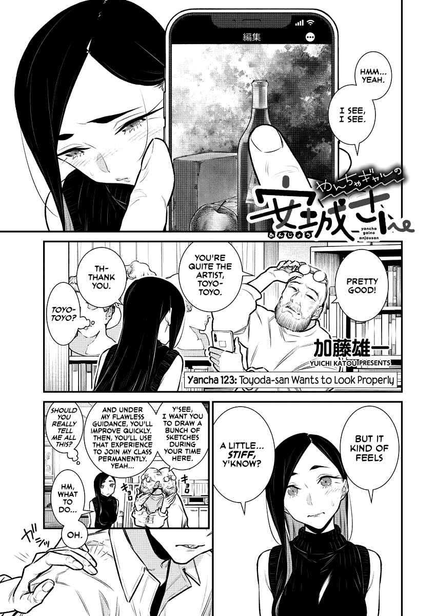 Chapter 126 - Page 1