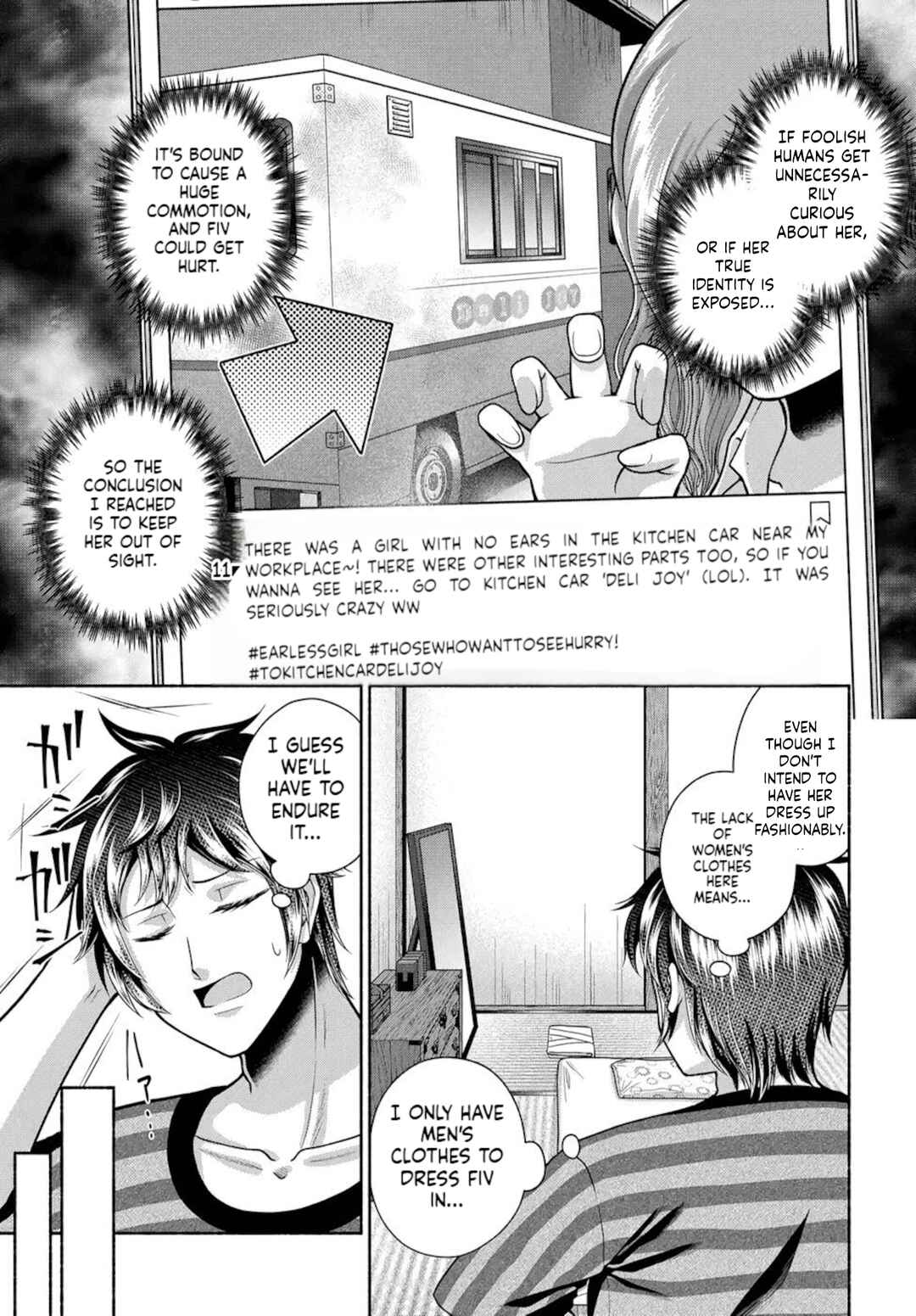 Chapter 15 - Page 10
