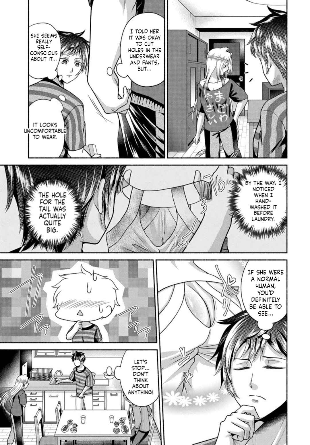 Chapter 15 - Page 14