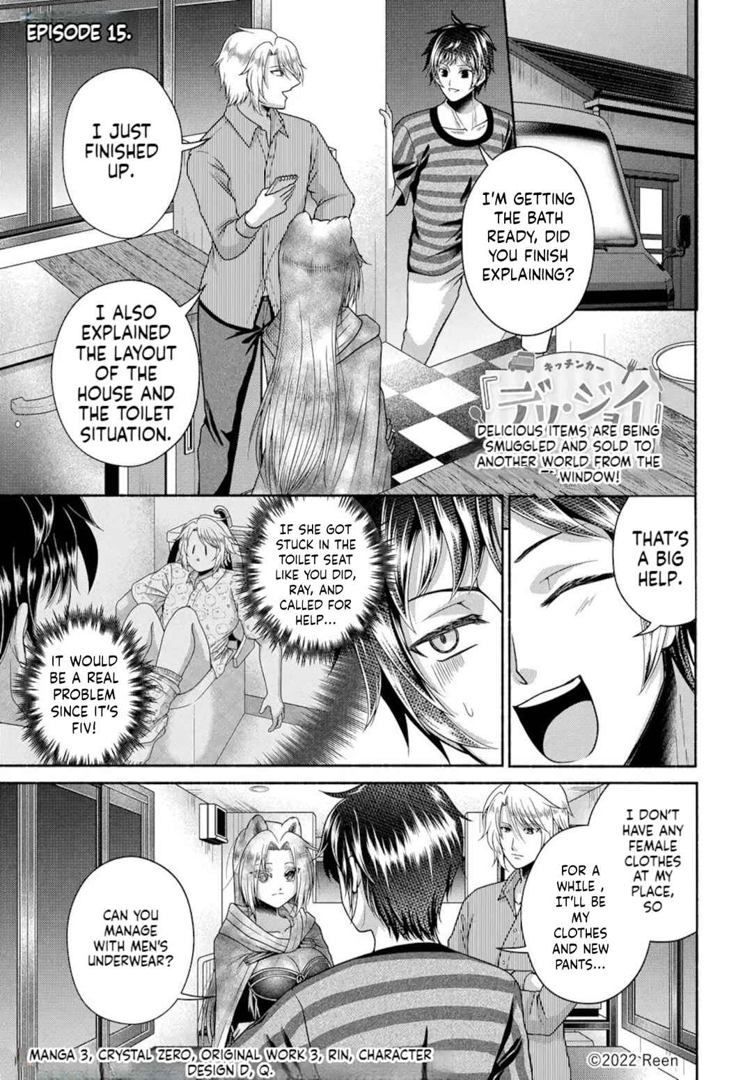 Chapter 15 - Page 2