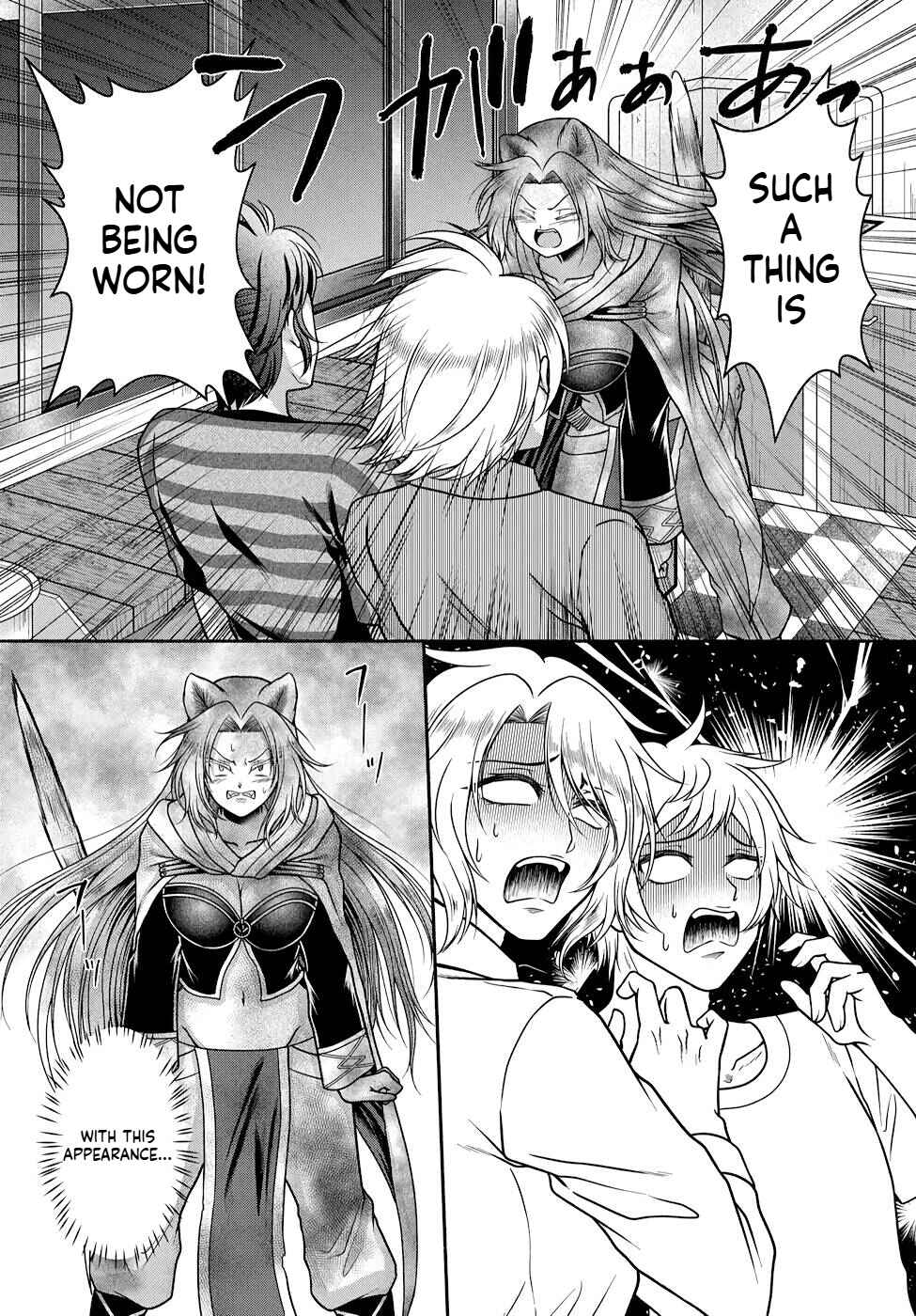 Chapter 15 - Page 4
