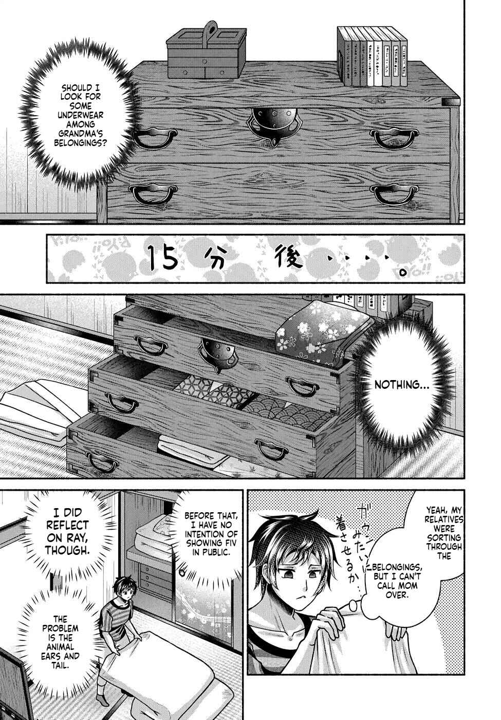 Chapter 15 - Page 8
