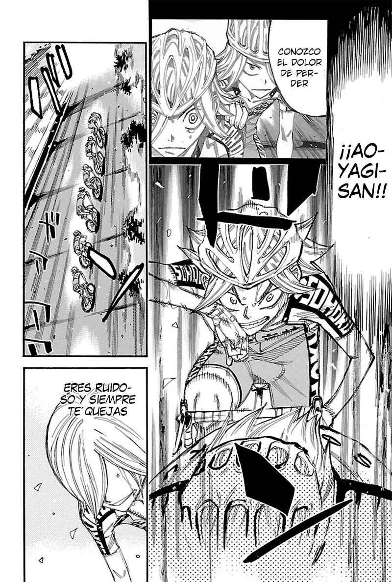 Chapter 451 - Page 16