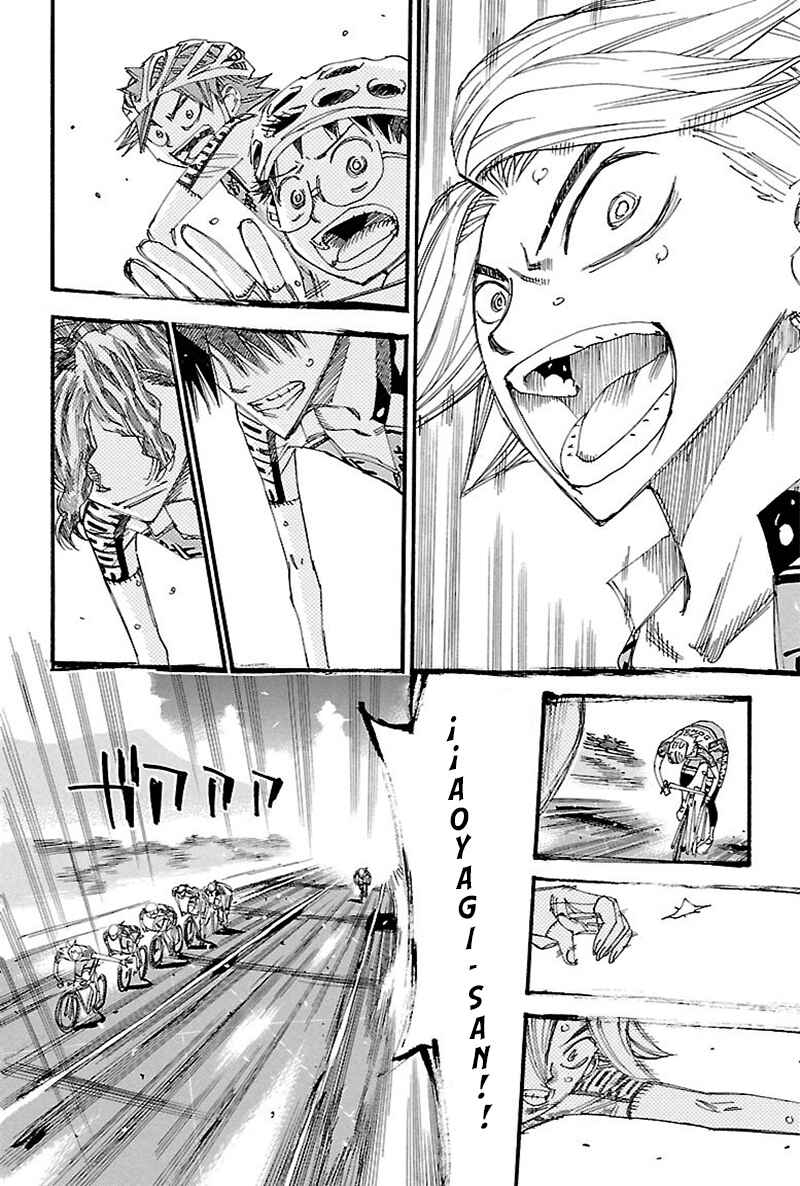Chapter 451 - Page 20