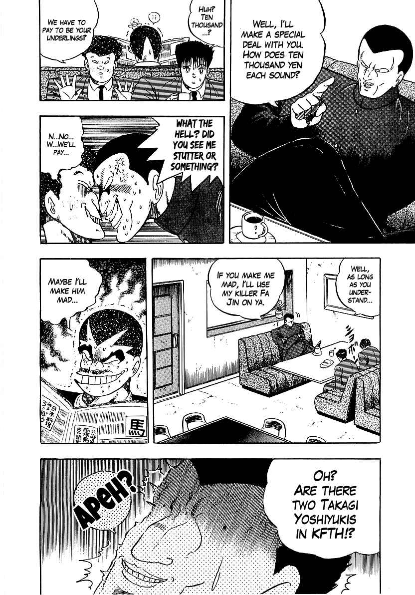 Chapter 153 - Page 10