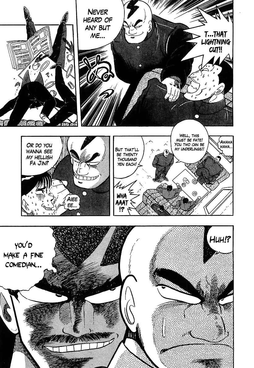 Chapter 153 - Page 11