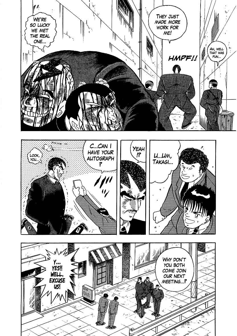 Chapter 153 - Page 12
