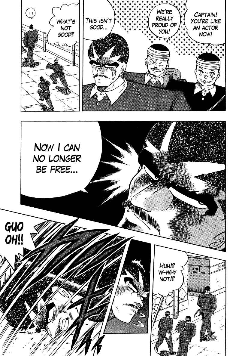 Chapter 153 - Page 13