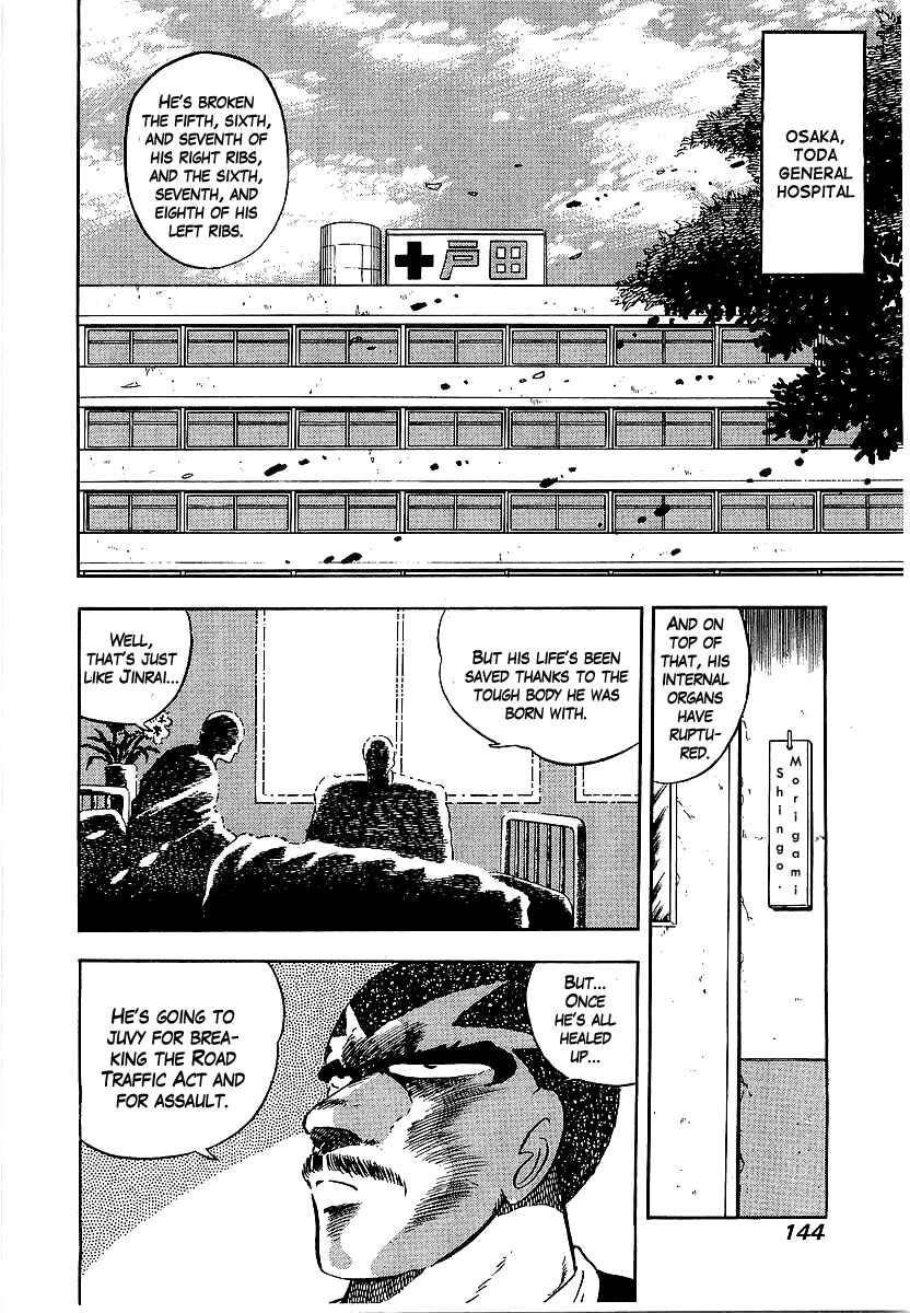 Chapter 153 - Page 2