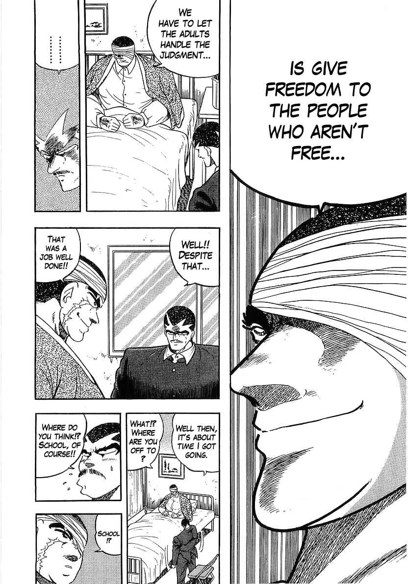 Chapter 153 - Page 4