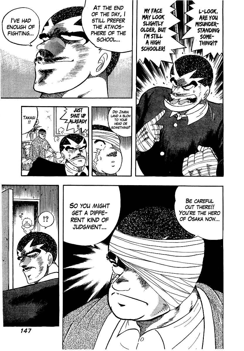 Chapter 153 - Page 5