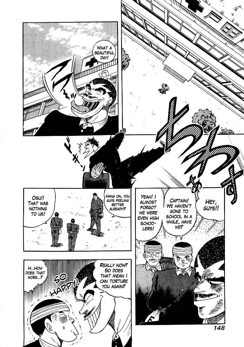 Chapter 153 - Page 6